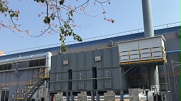 涂料行业如何治理废气