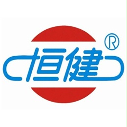 智环盛发合作客户-恒健制药