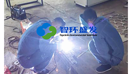 无组织废气有效收集方法