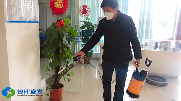 广东智环盛发环保科技有限公司